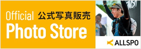 スポーツ写真販売サービス「ALLSPO(オルスポ)」